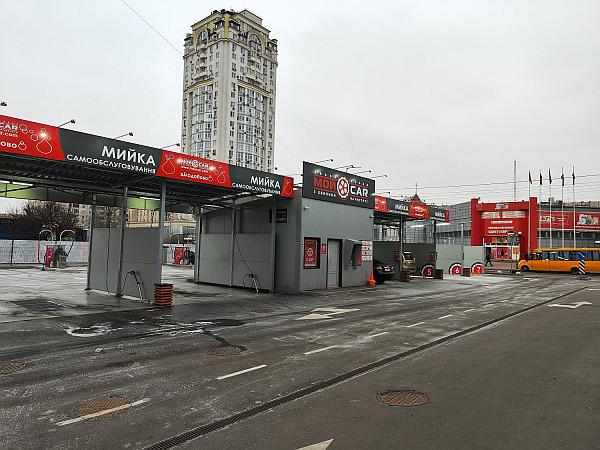 /images/avtomyika-kyiv-obolon_3.jpg