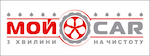 Мережа автомийок МОЙCAR
