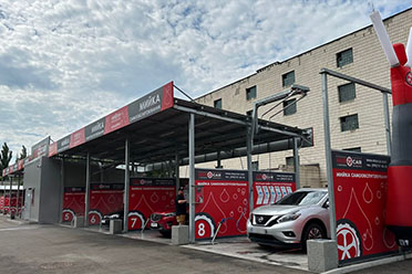 Мийка самообслуговування на Теремках, Касіяна, 1